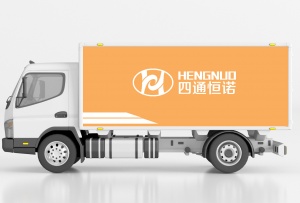發貨現場（chǎng）